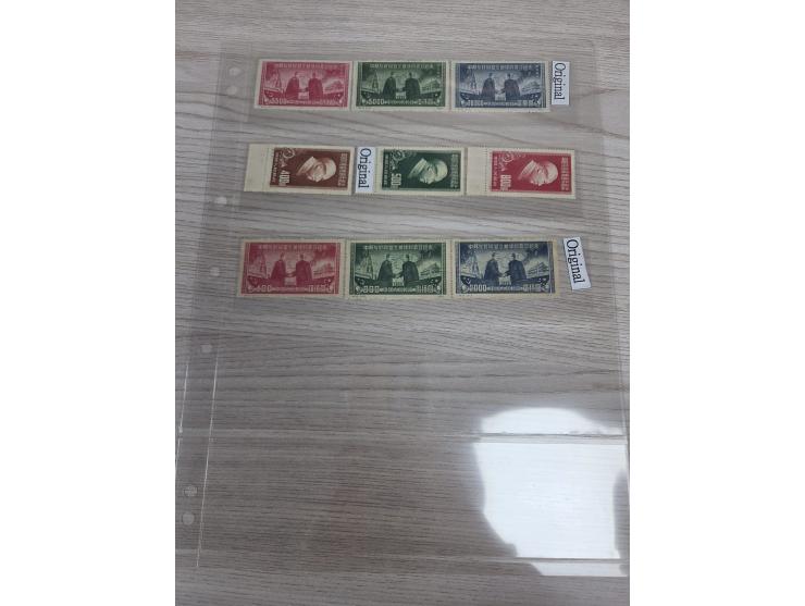 including C1, C1NE, C2, C2NE, C7, C7NE, C8, C8NE, C9, C10, C12. A few hinged, some toned. F-VF.